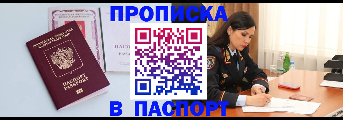форма 3 в Рыбинске
