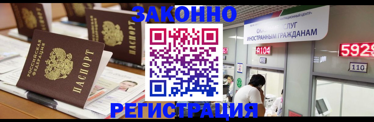 форма 3 в Рыбинске